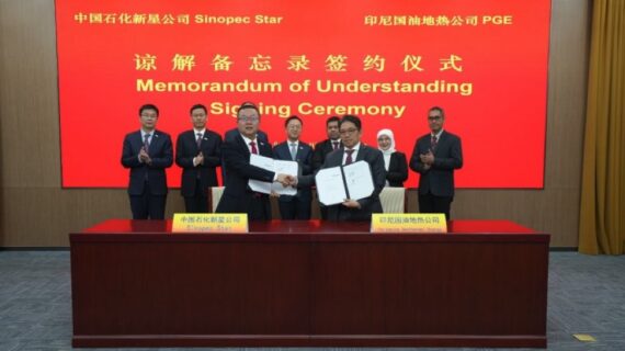PGE dan Sinopec Bekerja Sama Kembangkan Energi Panas Bumi Ramah Lingkungan